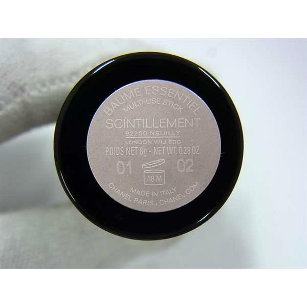 CHANEL - □新品□未使用□ CHANEL シャネル ボームエサンシエル CHANEL - □新品□未使用□ CHANEL シャネル ボームエサンシエル