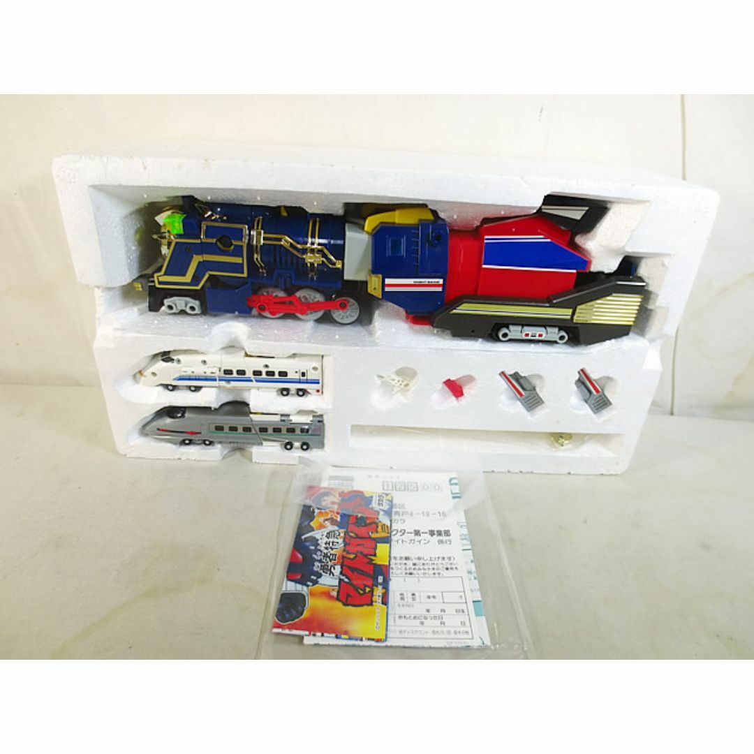Takara Tomy - 新品同様 タカラ 勇者特急マイトガイン 特急合体 Takara Tomy - 新品同様 タカラ 勇者特急マイトガイン 特急合体