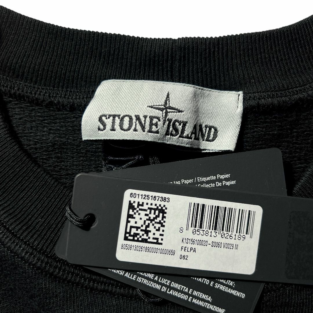 STONE ISLAND - STONE ISLAND スウェットシャツ トレーナー