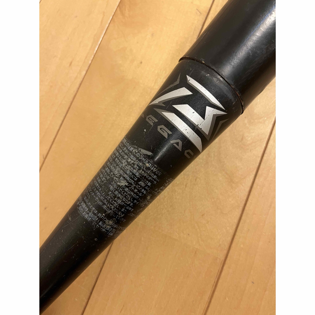 MIZUNO - ビヨンドマックスレガシー 少年軟式用 78cm 1CJBY17278 MIZUNO - ビヨンドマックスレガシー 少年軟式用 78cm 1CJBY17278