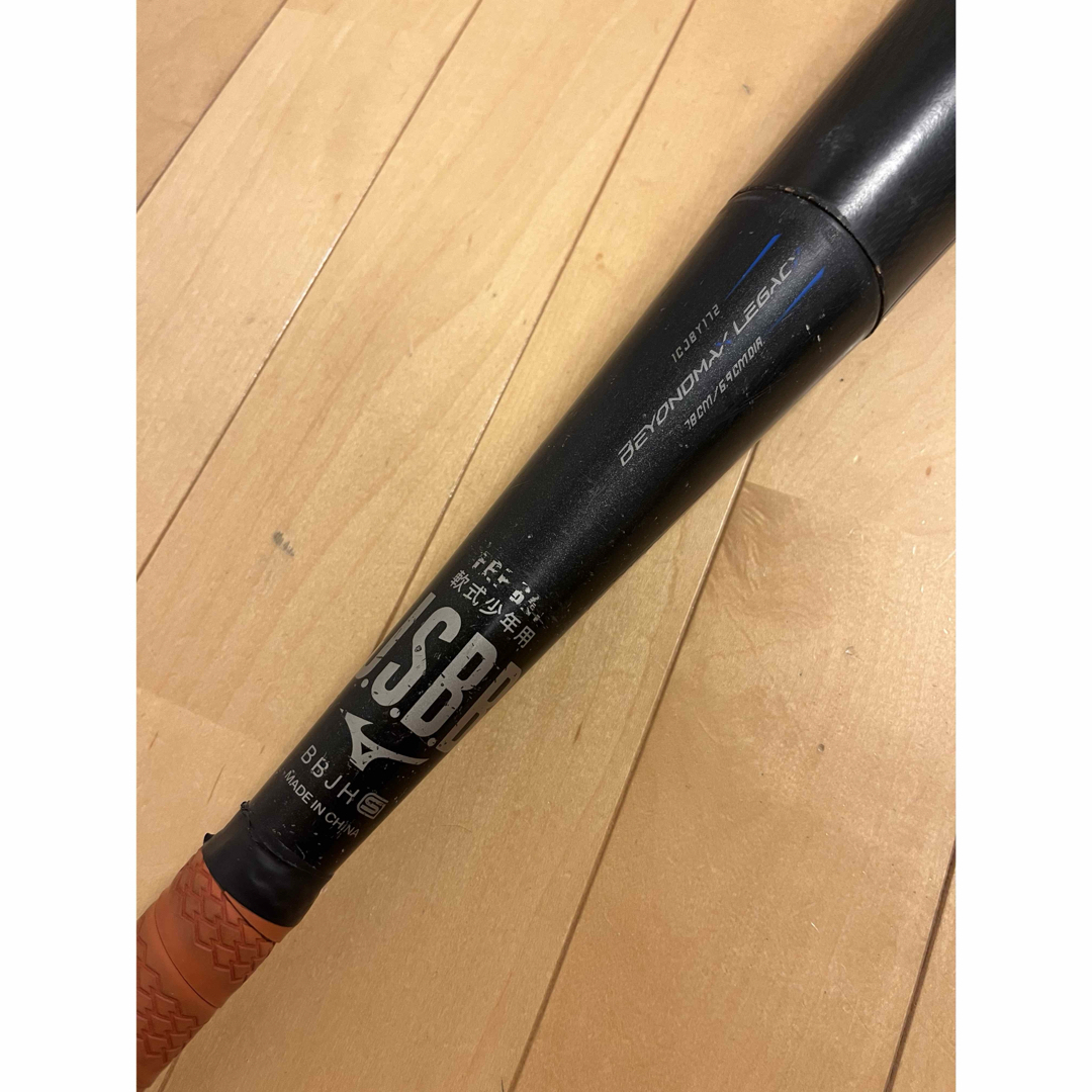 MIZUNO - ビヨンドマックスレガシー 少年軟式用 78cm 1CJBY17278 MIZUNO - ビヨンドマックスレガシー 少年軟式用 78cm 1CJBY17278
