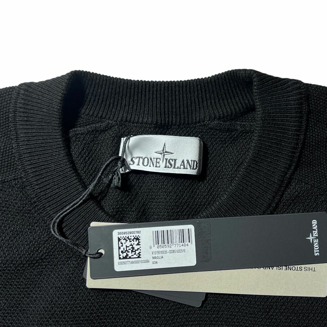 STONE ISLAND - STONE ISLAND クルーネックニットジャンパー STONE ISLAND - STONE ISLAND クルーネックニットジャンパー