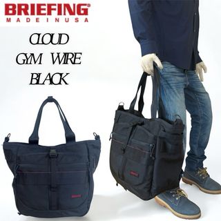BRIEFING(トートバッグ)のフリマアイテム一覧 BRIEFING(トートバッグ)のフリマアイテム一覧