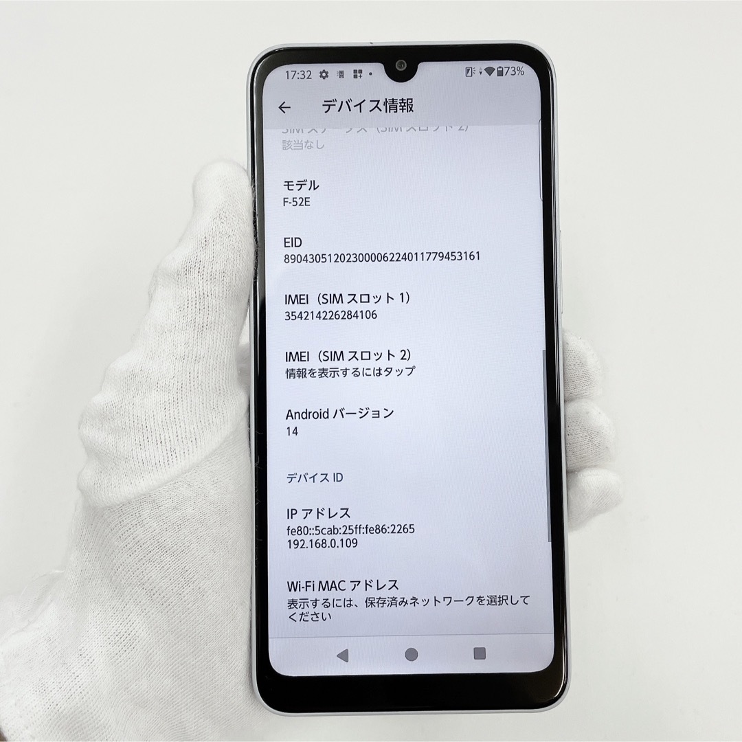 arrows - arrows We2 F-52E 64GB SIMフリー T-466の通販 by U arrows - arrows We2 F-52E 64GB SIMフリー T-466の通販 by U