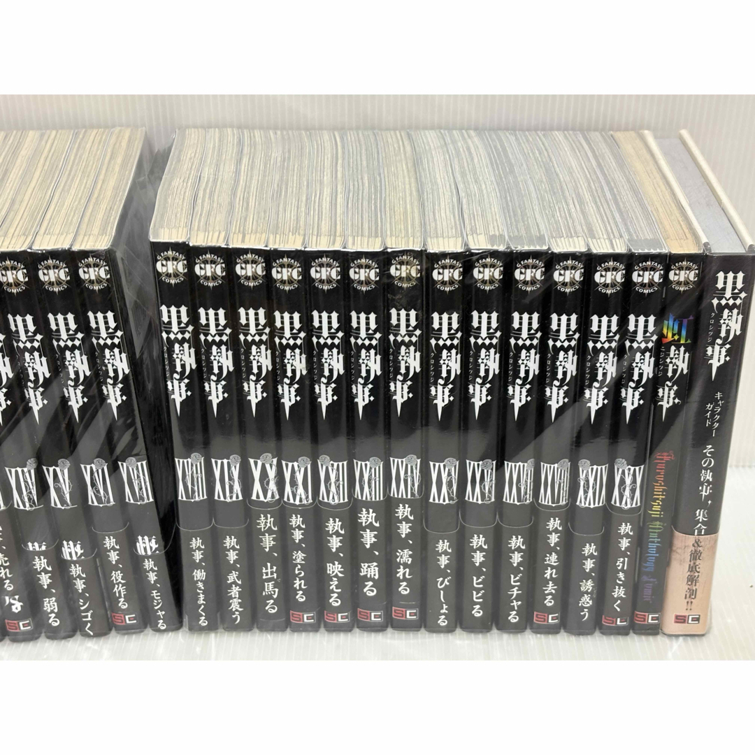 Y535m】黒執事1~30巻続巻全巻セット 枢やな 【中古コミック Y535m】黒執事1~30巻続巻全巻セット 枢やな 【中古コミック