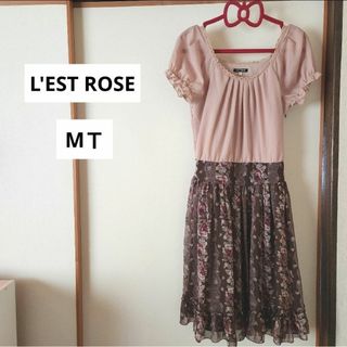 L'EST ROSE(ひざ丈ワンピース)のフリマアイテム一覧 L'EST ROSE(ひざ丈ワンピース)のフリマアイテム一覧