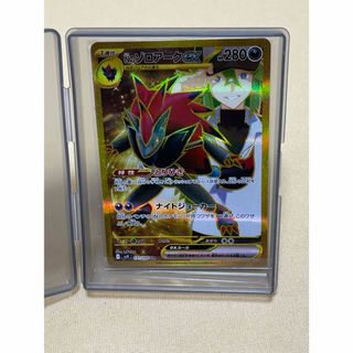 遊戯王 - No.874遊戯王美品ブラックマジシャンガールパラレル 遊戯王 - No.874遊戯王美品ブラックマジシャンガールパラレル