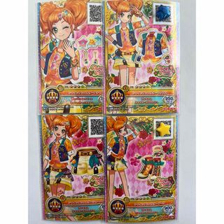 アイカツ! トレーディングカードのフリマアイテム一覧 アイカツ! トレーディングカードのフリマアイテム一覧