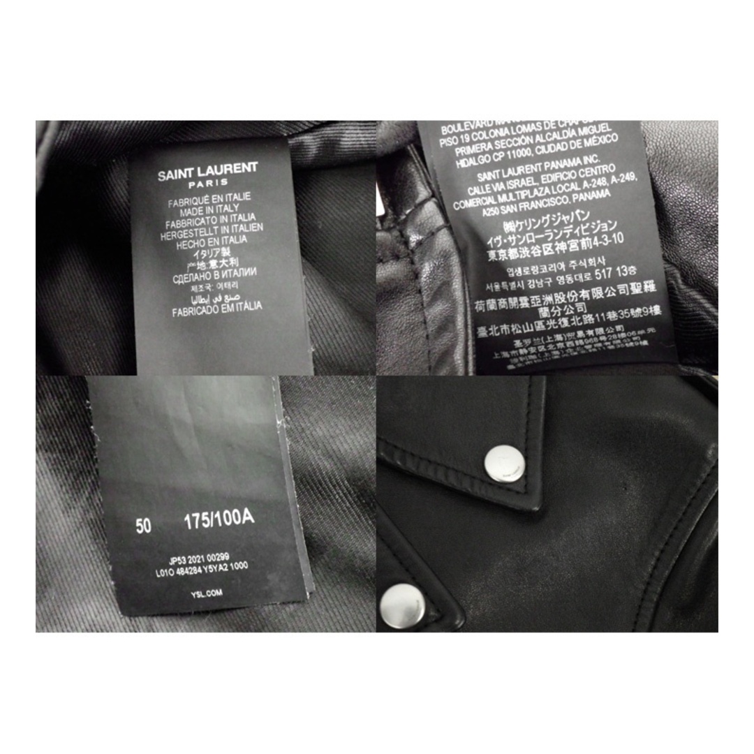SAINT LAURENT - サンローラン パリ SAINT LAURENT PARIS 【 L01 SAINT LAURENT - サンローラン パリ SAINT LAURENT PARIS 【 L01