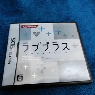 ニンテンドーDSのフリマアイテム一覧 ニンテンドーDSのフリマアイテム一覧