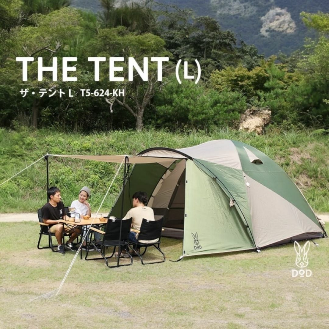 DOD - DOD ザ・テントL THE TENT T5-624-KH 別売りポール付きの DOD - DOD ザ・テントL THE TENT T5-624-KH 別売りポール付きの
