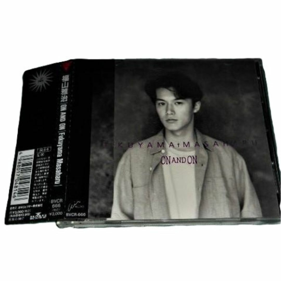 CD 福山雅治 ON AND ONの通販 by 猫もみじ's shop|ラクマ CD 福山雅治 ON AND ONの通販 by 猫もみじ's shop|ラクマ