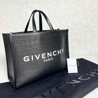 GIVENCHY - 正規 Givenchy ジバンシィ 付属品 バッグ 保存袋 白 GIVENCHY - 正規 Givenchy ジバンシィ 付属品 バッグ 保存袋 白