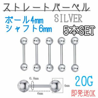 オレフィーチェ orefice ニキータ ピアス ダイヤ PT プラチナの オレフィーチェ orefice ニキータ ピアス ダイヤ PT プラチナの