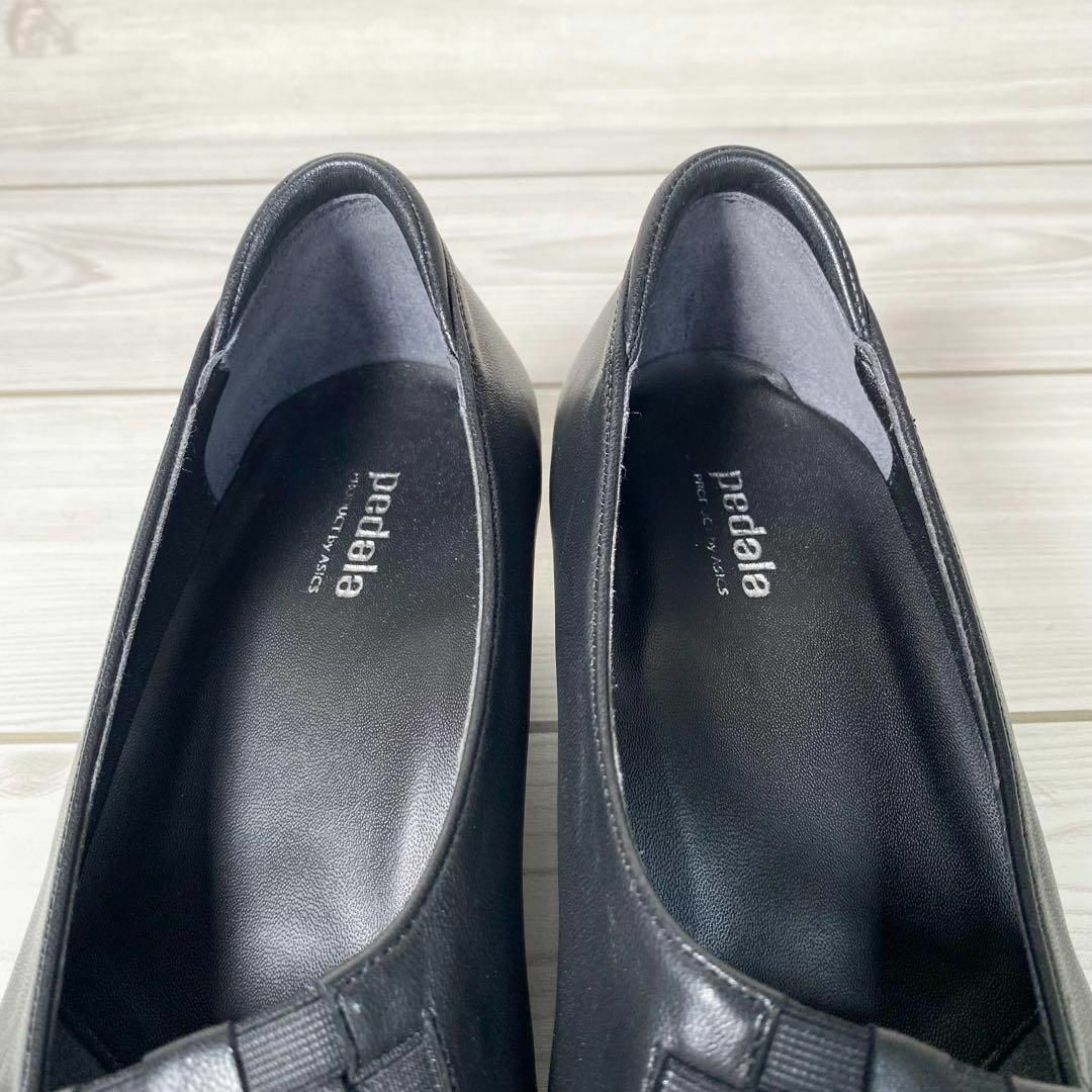 Pedala(asics) - 1020【極美品】アシックス ペダラ スリッポン Pedala(asics) - 1020【極美品】アシックス ペダラ スリッポン