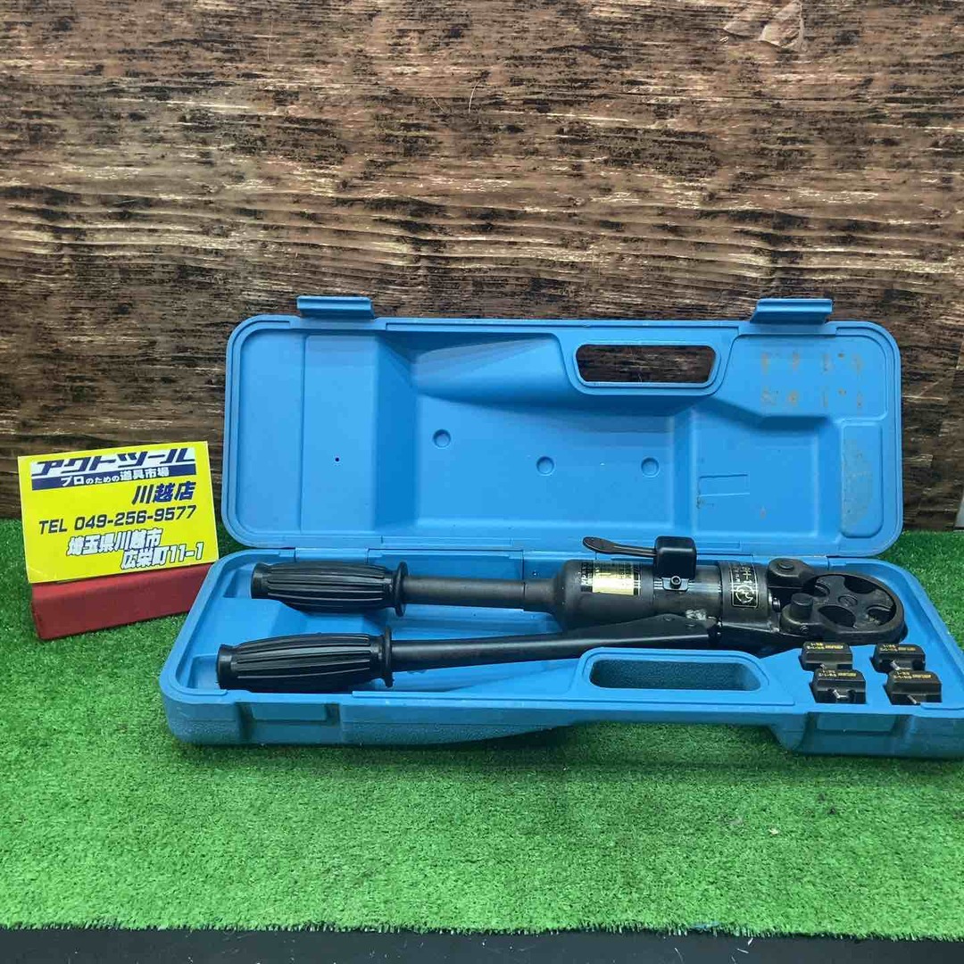 ◇泉精器(IZUMI) 手動油圧式圧着工具 9H-1【川越店】の通販 by ◇泉精器(IZUMI) 手動油圧式圧着工具 9H-1【川越店】の通販 by