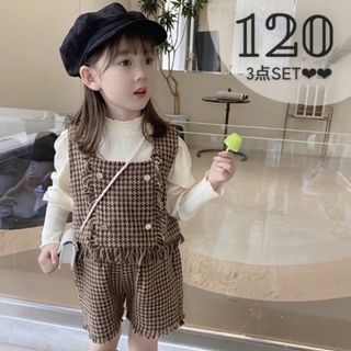 greenpea様専用☆アトリエ秋山☆ワンピース&ジャンパースカート greenpea様専用☆アトリエ秋山☆ワンピース&ジャンパースカート
