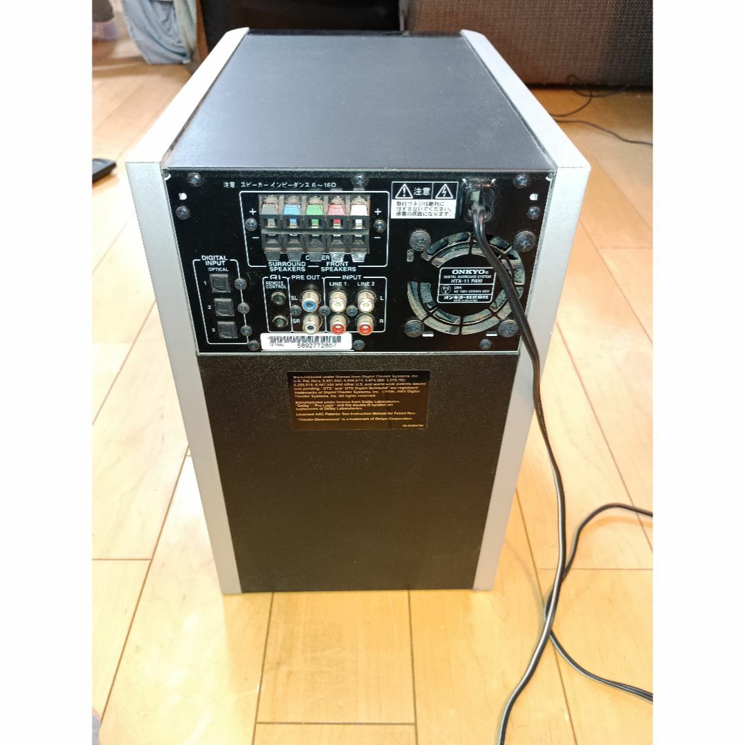 ONKYO - ONKYO デジタルサラウンドシステムHTX-11PAWの通販 by ONKYO - ONKYO デジタルサラウンドシステムHTX-11PAWの通販 by