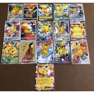 遊戯王 - No.874遊戯王美品ブラックマジシャンガールパラレル 遊戯王 - No.874遊戯王美品ブラックマジシャンガールパラレル
