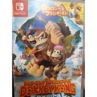 Wii - ぷよぷよ7 TMの通販 by 青⭐︎任天堂shop|ウィーならラクマ Wii - ぷよぷよ7 TMの通販 by 青⭐︎任天堂shop|ウィーならラクマ