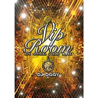 VIPROOM -AV8 OFFICIAL LUXURY MIXXX- [DVD](その他)