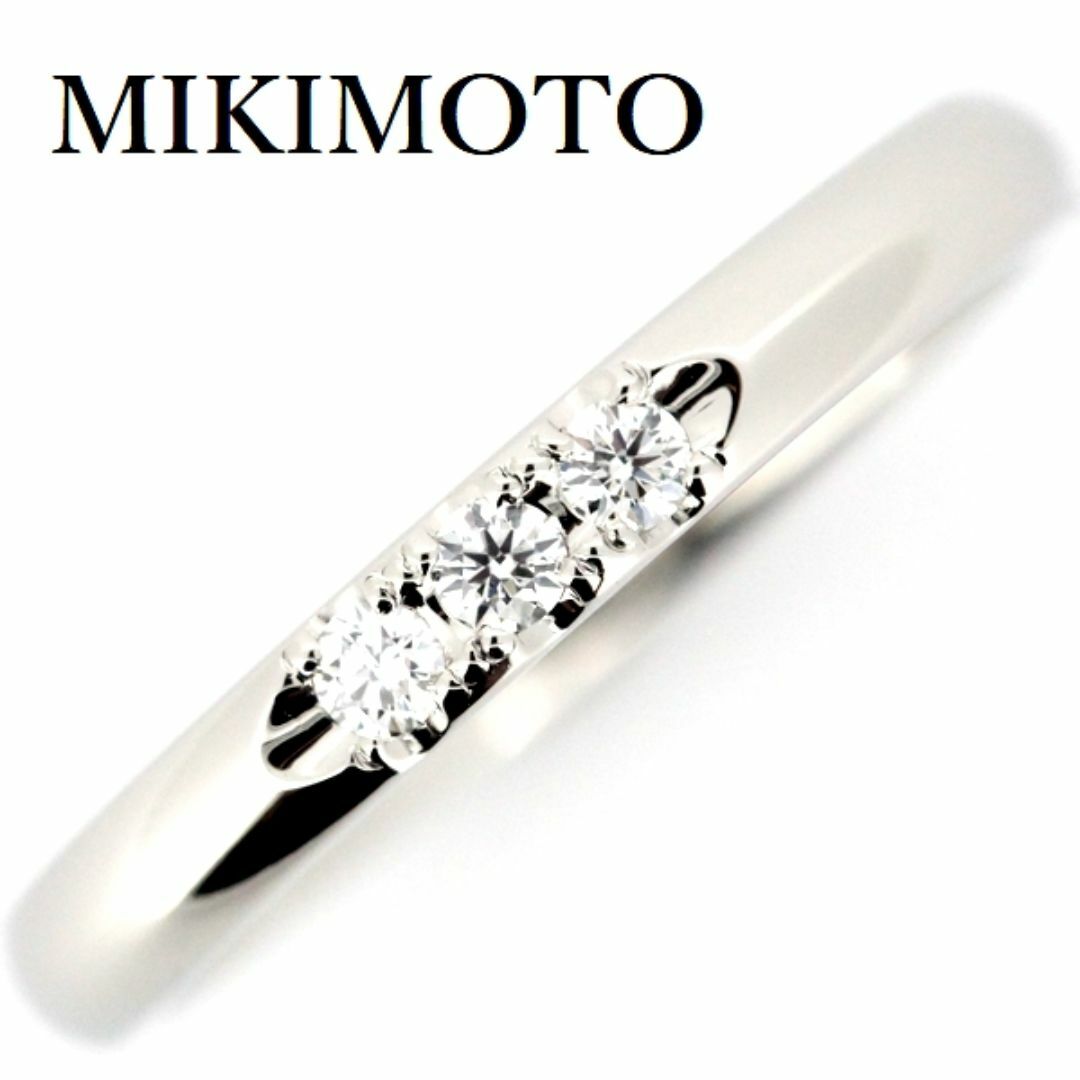 MIKIMOTO - ミキモト ダイヤモンド 0.06ct リング Pt950 8号の MIKIMOTO - ミキモト ダイヤモンド 0.06ct リング Pt950 8号の