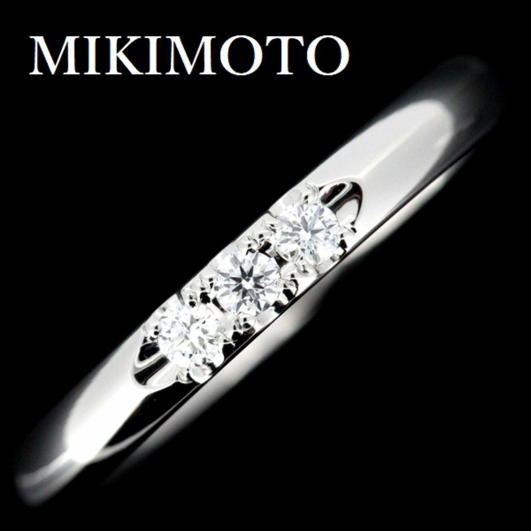 MIKIMOTO - ミキモト ダイヤモンド 0.06ct リング Pt950 8号の MIKIMOTO - ミキモト ダイヤモンド 0.06ct リング Pt950 8号の
