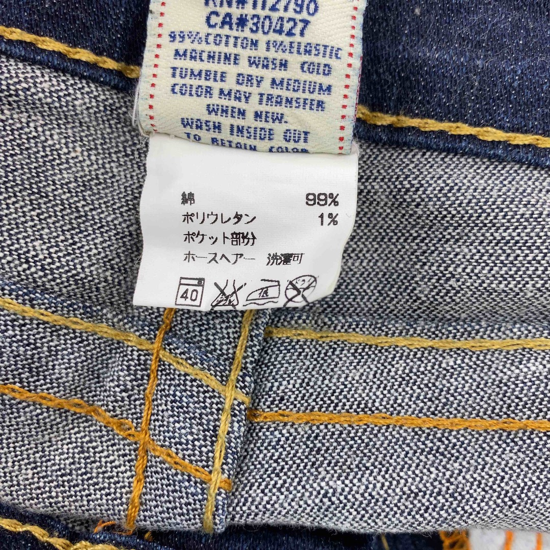True Religion - TRUE RELIGION トゥルーレリュージョン True Religion - TRUE RELIGION トゥルーレリュージョン