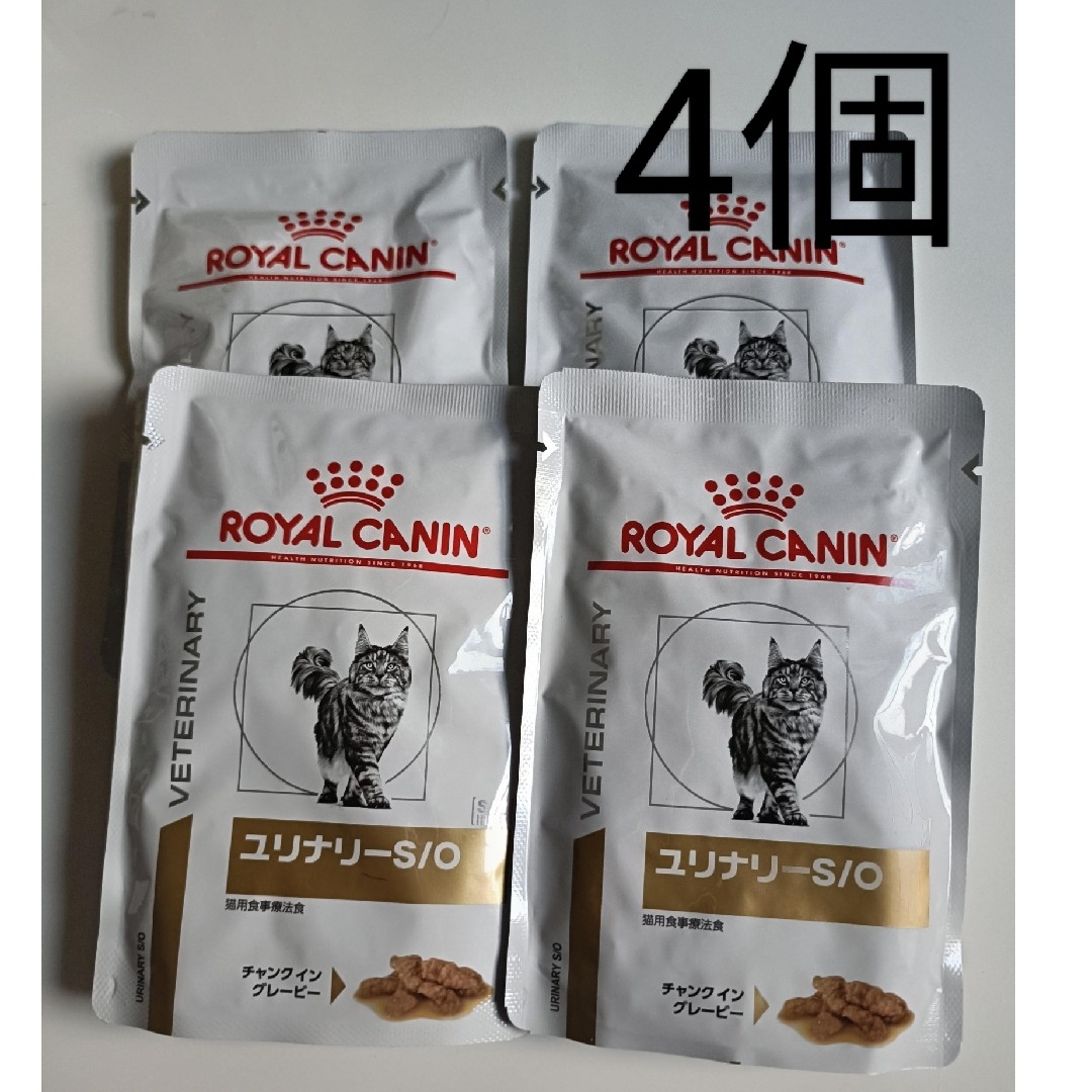 ROYAL CANIN - ロイヤルカナン 猫用 ユリナリーS/O パウチ 85gの ROYAL CANIN - ロイヤルカナン 猫用 ユリナリーS/O パウチ 85gの