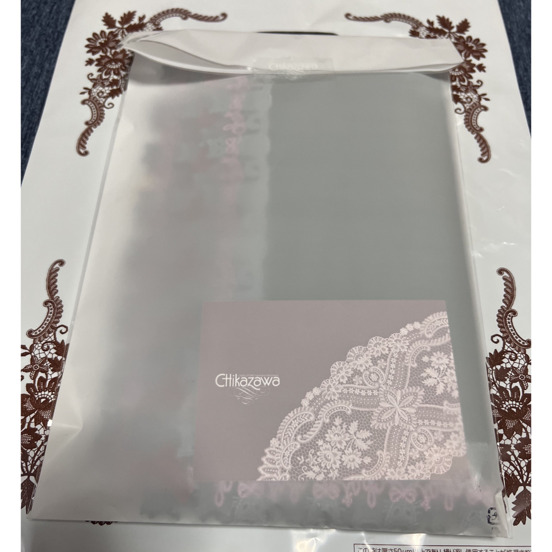 新品】近沢レース店 シーズンタオルハンカチ ロシアンブルー 全3 新品】近沢レース店 シーズンタオルハンカチ ロシアンブルー 全3