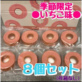 コストコ - コストコお菓子詰め合わせ 37点セットの通販 by コストコ - コストコお菓子詰め合わせ 37点セットの通販 by