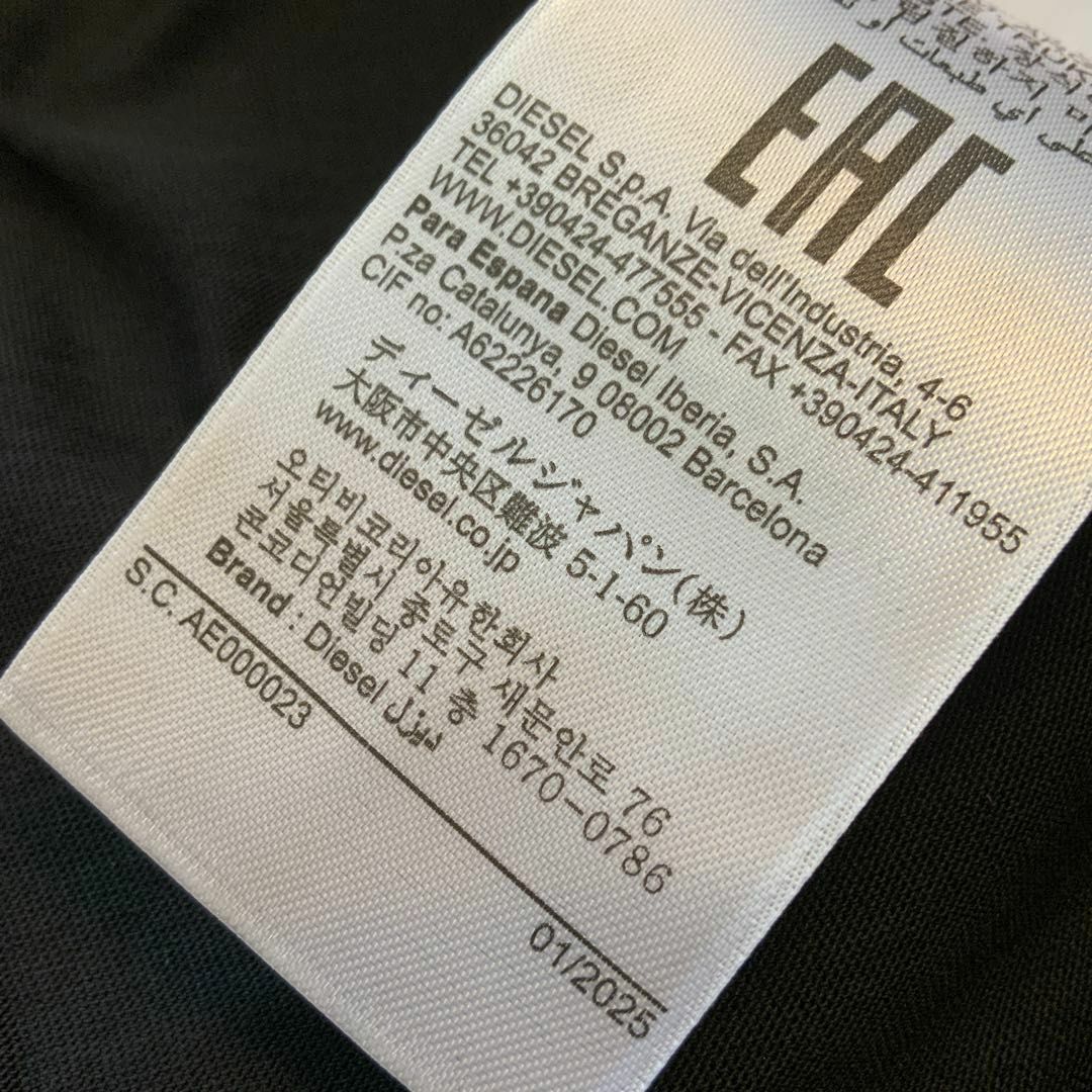 DIESEL - 新品 ディーゼル タンクトップ XL A10508 DIESEL - 新品 ディーゼル タンクトップ XL A10508