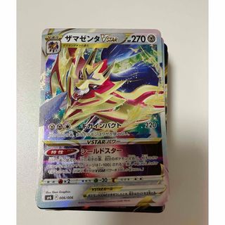 ポケモンカード まとめ売り レア 光り物のみ 100枚セット 引退品 ポケモンカード まとめ売り レア 光り物のみ 100枚セット 引退品