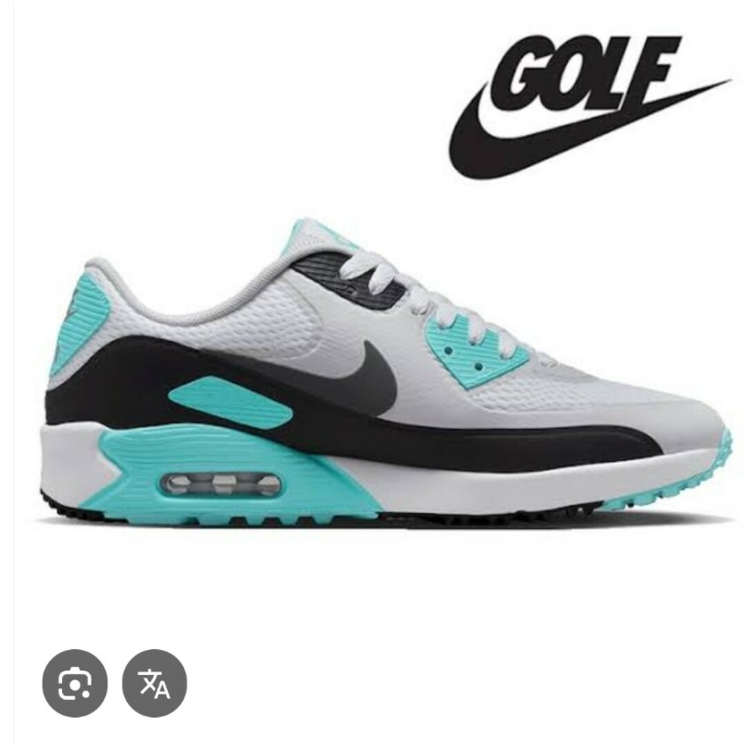 NIKE - エアマックス90 28.5センチ ゴルフシューズの通販 by NIKE - エアマックス90 28.5センチ ゴルフシューズの通販 by