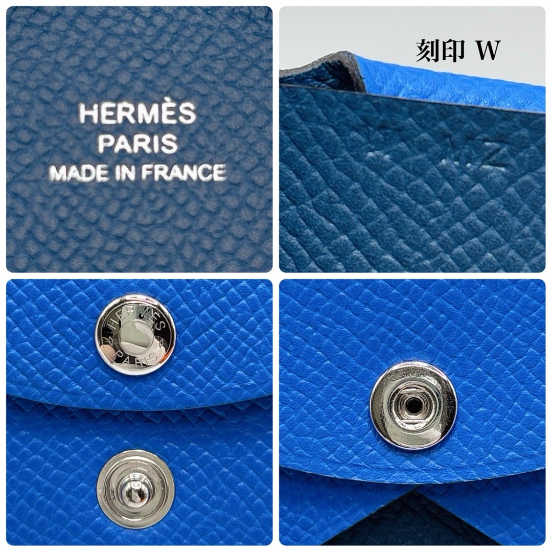 HERMES - 未使用 HERMES エルメス カルヴィ デュオ ヴェルソ W HERMES - 未使用 HERMES エルメス カルヴィ デュオ ヴェルソ W