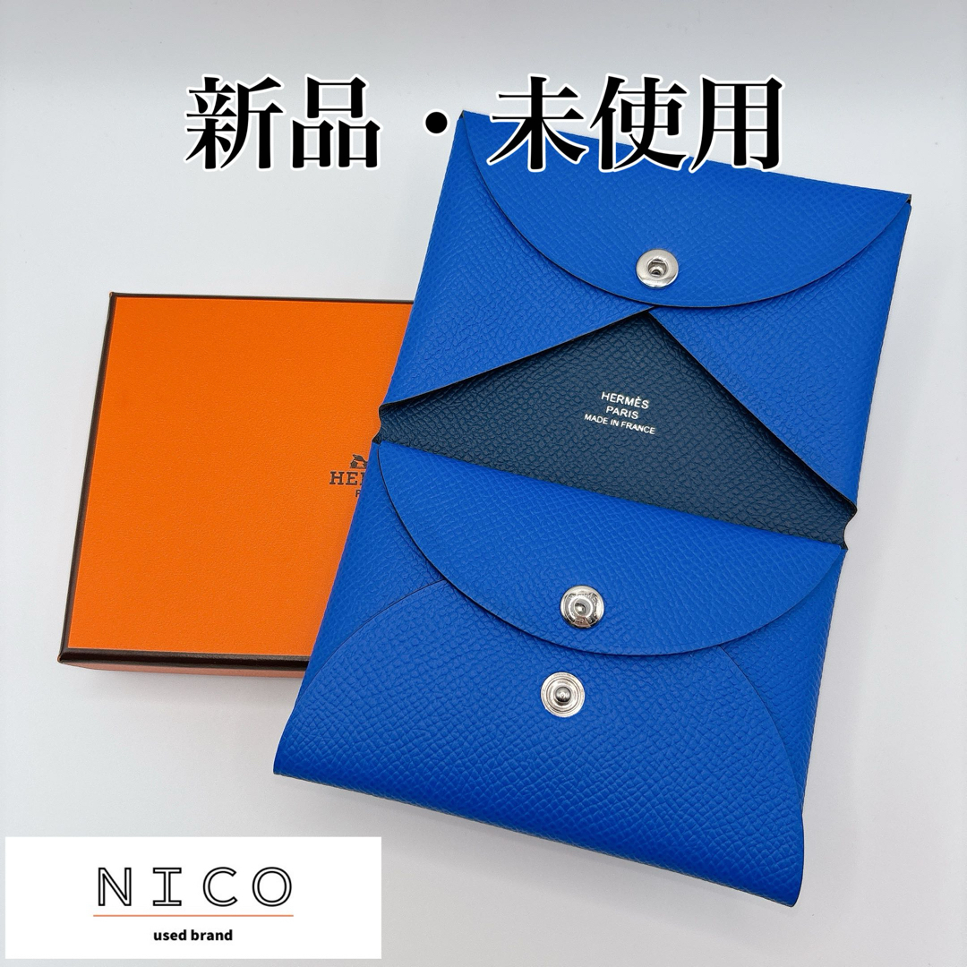 HERMES - 未使用 HERMES エルメス カルヴィ デュオ ヴェルソ W HERMES - 未使用 HERMES エルメス カルヴィ デュオ ヴェルソ W