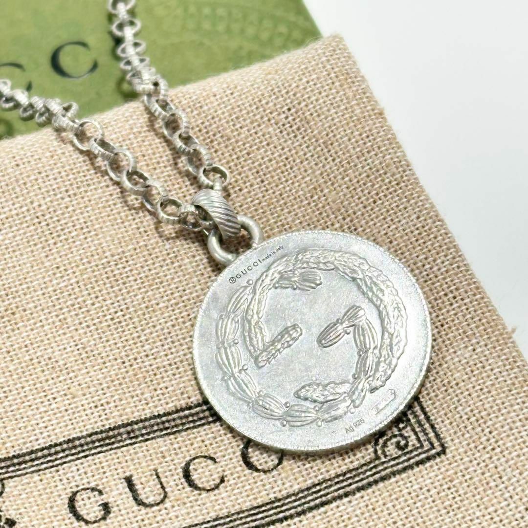 GUCCI - 希少 GUCCI インターロッキング コイン シルバー GUCCI - 希少 GUCCI インターロッキング コイン シルバー