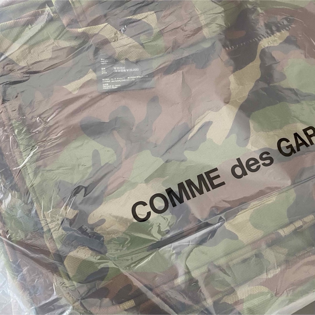 COMME des GARCONS HOMME DEUX - 廃番 川久保玲 COMME des GARCONS HOMME DEUX - 廃番 川久保玲