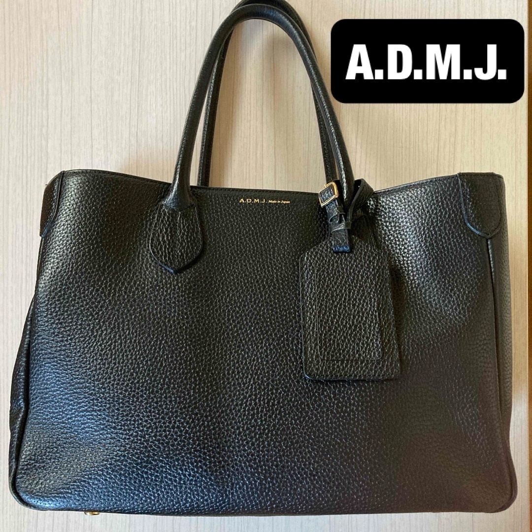 A.D.M.J. - A.D.M.J. トートバッグ 黒 紫 本革 ゴールド 【匿名 A.D.M.J. - A.D.M.J. トートバッグ 黒 紫 本革 ゴールド 【匿名