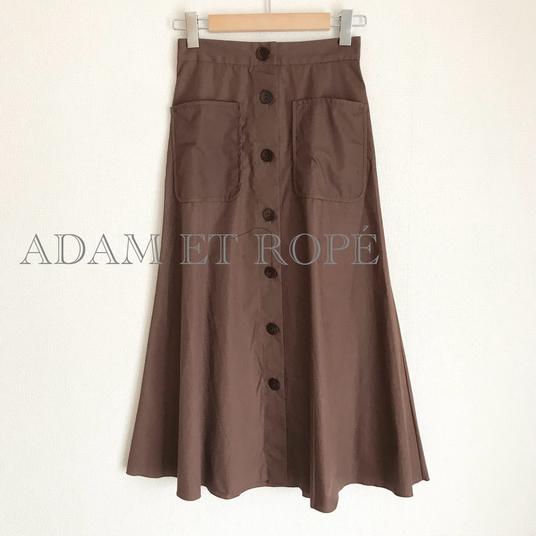 Adam et Rope' - アダムエロペ ADAM ET ROPE' フロントボタン Adam et Rope' - アダムエロペ ADAM ET ROPE' フロントボタン