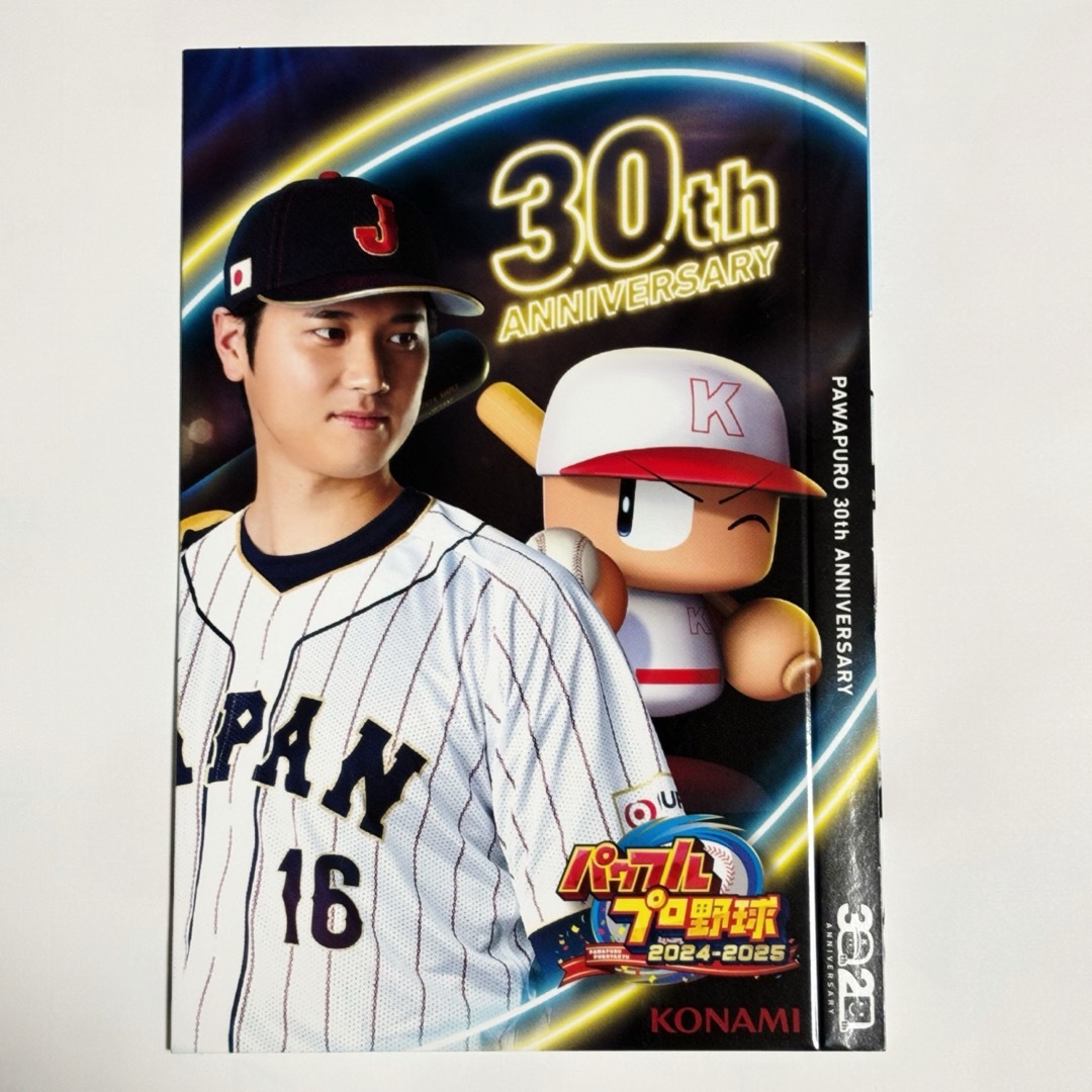 KONAMI - Switch版パワフルプロ野球2024-2025 大谷翔平 KONAMI - Switch版パワフルプロ野球2024-2025 大谷翔平