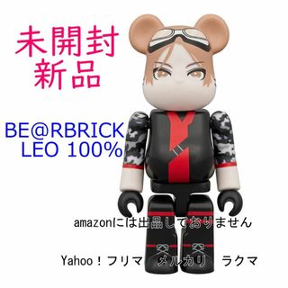 Hey! Say! JUMP - アクスタ 知念侑李 ファミクラストア Hey! Say! JUMP - アクスタ 知念侑李 ファミクラストア