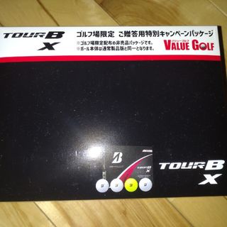 BRIDGESTONE - 新品 ブリヂストン アルベルト付属前カゴ 自転車 BRIDGESTONE - 新品 ブリヂストン アルベルト付属前カゴ 自転車