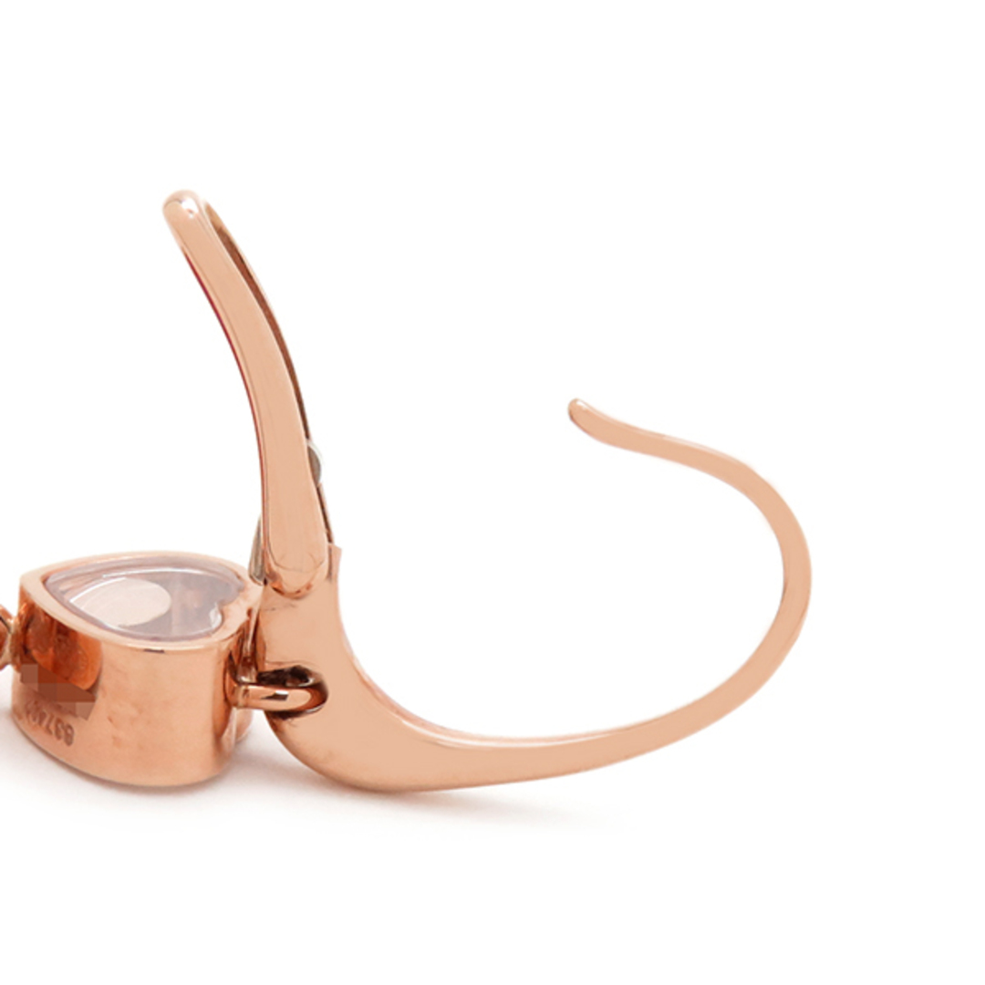 Chopard - ショパール CHOPARD ピアス ハッピーハート K18PG Chopard - ショパール CHOPARD ピアス ハッピーハート K18PG
