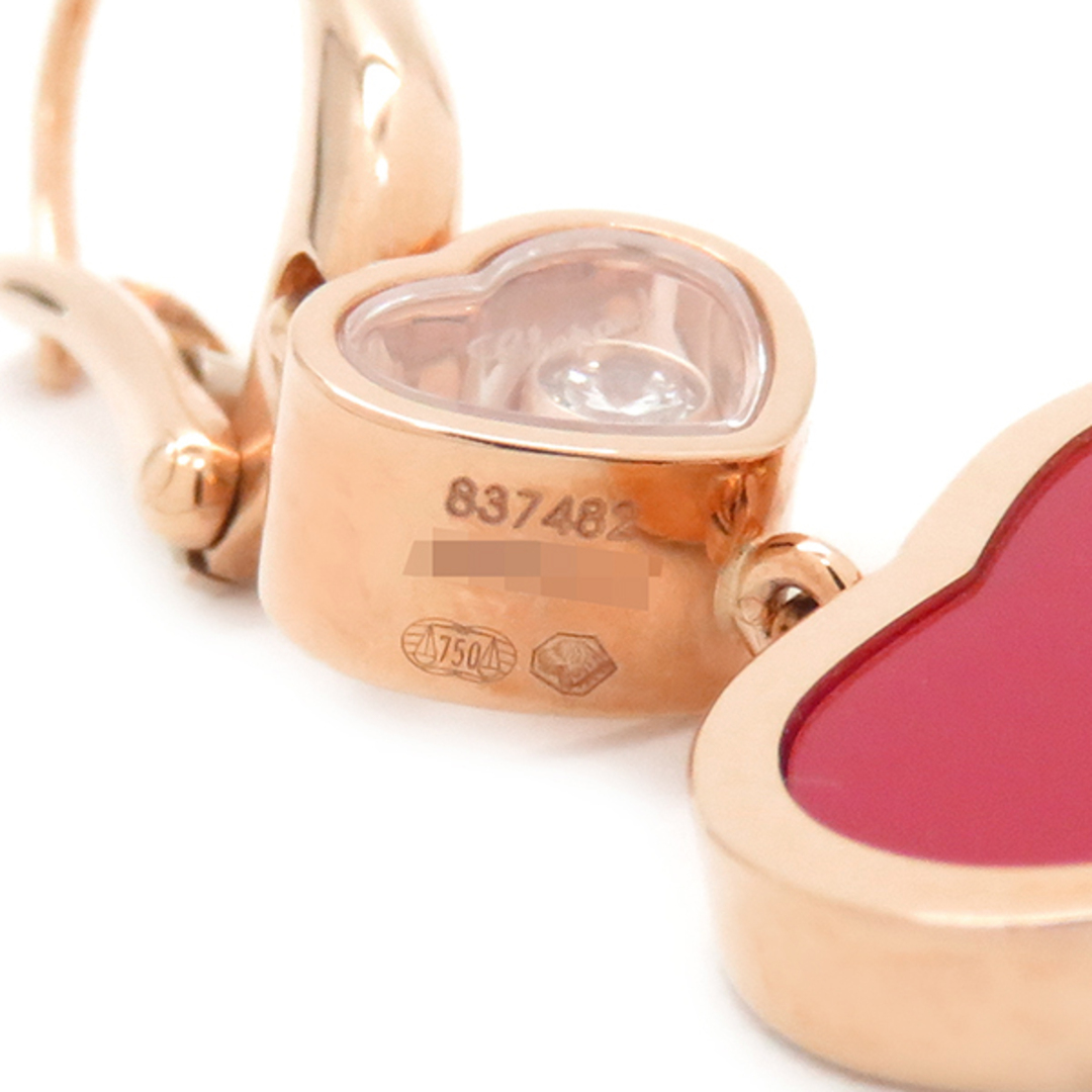 Chopard - ショパール CHOPARD ピアス ハッピーハート K18PG Chopard - ショパール CHOPARD ピアス ハッピーハート K18PG