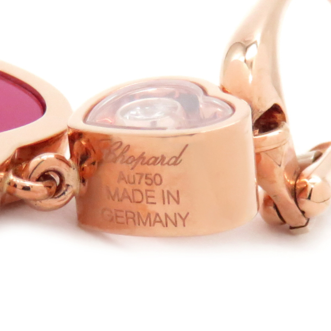 Chopard - ショパール CHOPARD ピアス ハッピーハート K18PG Chopard - ショパール CHOPARD ピアス ハッピーハート K18PG