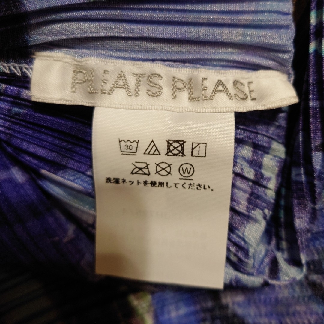 PLEATS PLEASE ISSEY MIYAKE - プリーツプリーズ ワンピース 未 PLEATS PLEASE ISSEY MIYAKE - プリーツプリーズ ワンピース 未