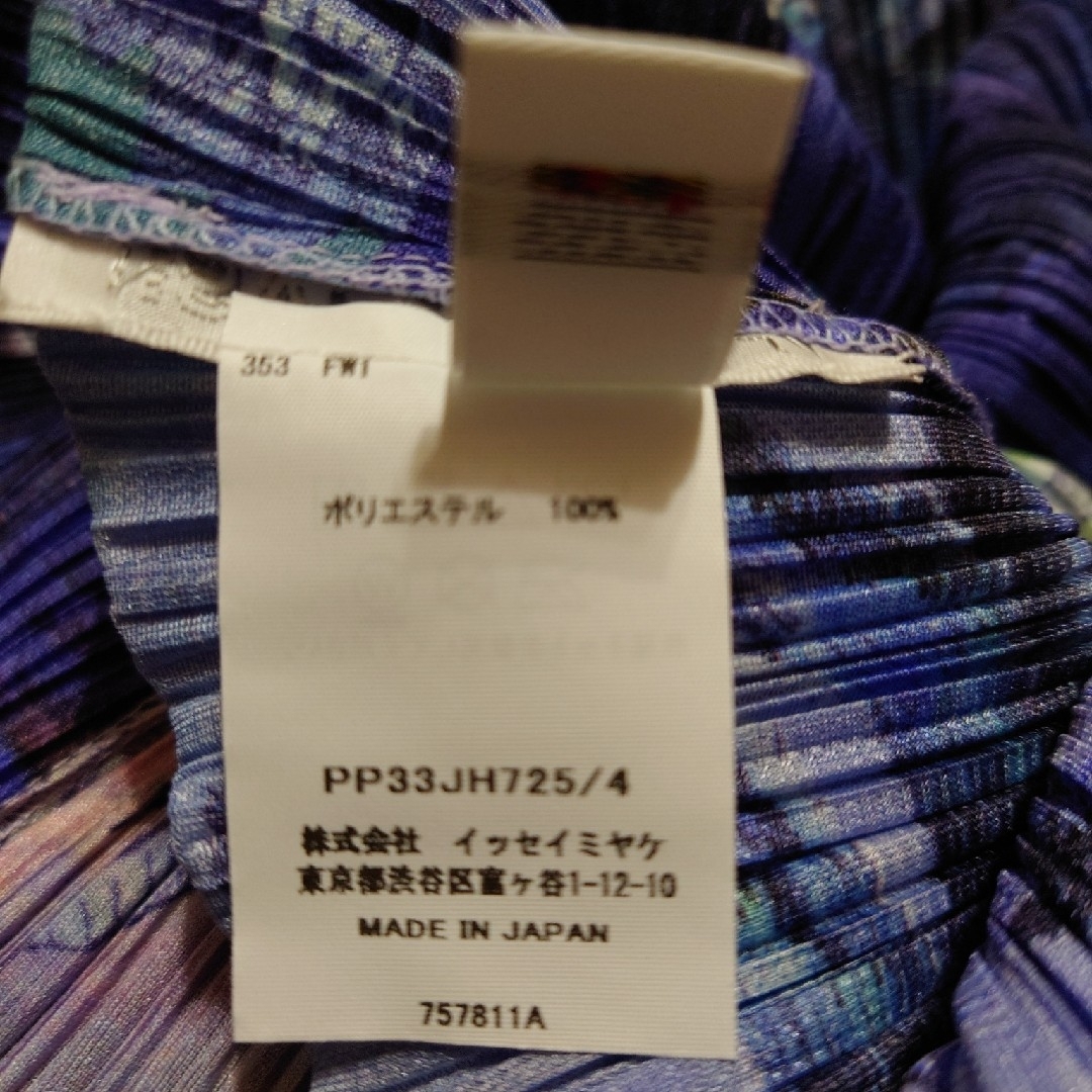 PLEATS PLEASE ISSEY MIYAKE - プリーツプリーズ ワンピース 未 PLEATS PLEASE ISSEY MIYAKE - プリーツプリーズ ワンピース 未
