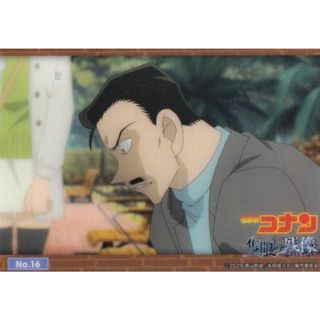【No.16 毛利小五郎】 ブシロード トレーディングカード コレクションクリア 劇場版 名探偵コナン 隻眼の残像(その他)