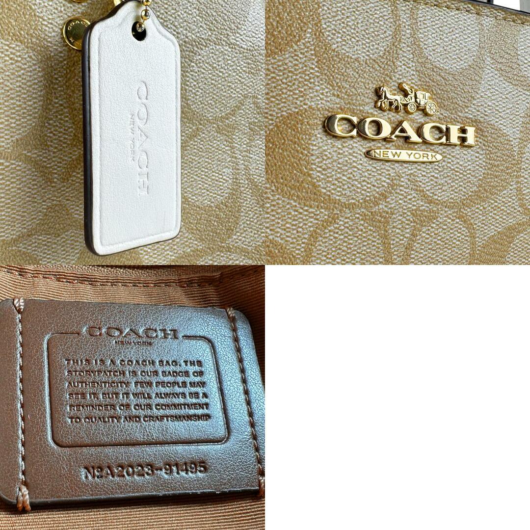 COACH - コーチ COACH ハンドバッグ ショルダーバッグ COACH - コーチ COACH ハンドバッグ ショルダーバッグ